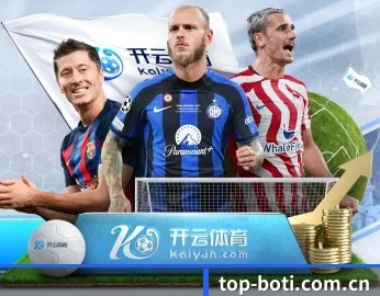 博体体育的故事